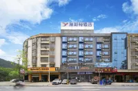 Yeste Hotel Các khách sạn ở Ngô Châu