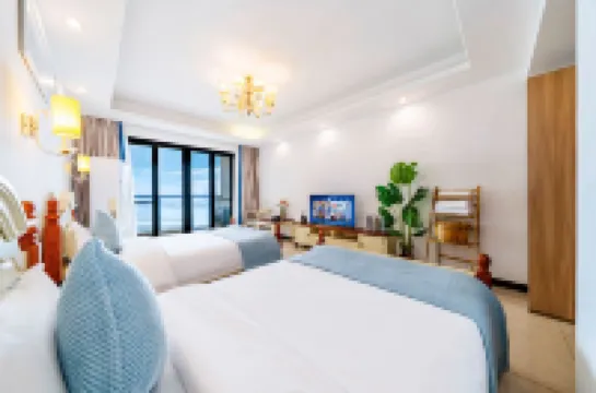 Haikou Qixi Scenic Resort Hotel (Wanlv Park Haikou Bay)