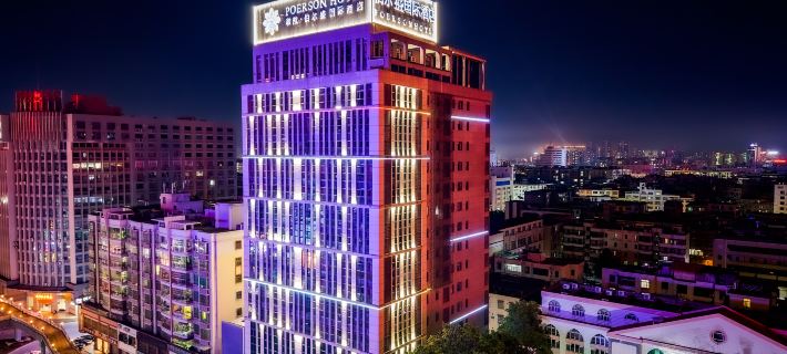 Hehang Boersheng International Hotel Hotels in Heyuan