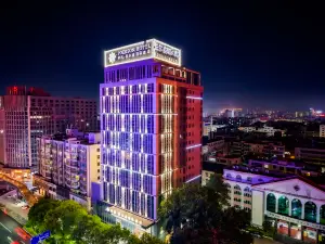 和航伯爾盛インターナショナルホテル（河源アジア第一高噴泉）