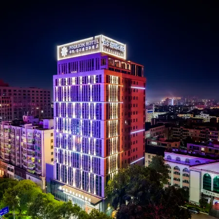 Hehang Boersheng International Hotel