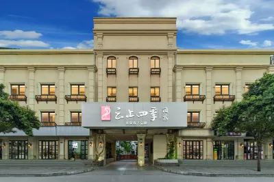 Fairyland Hotel (Mengzi Nanhu Park Xintiandi Pedestrian Street) Hotel di Mengzi