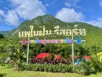 Paenaifun Resort Hotels in Si Sawat