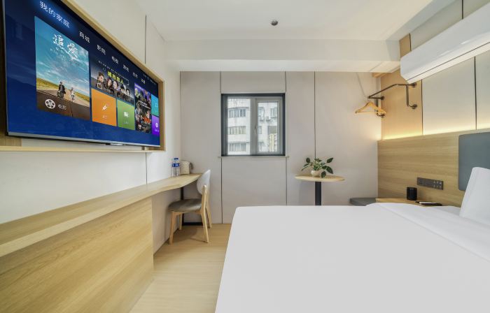 Qingji MINI Hotel (Wuma Street, Wenzhou)