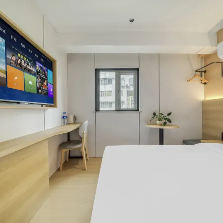 Qingji MINI Hotel (Wuma Street, Wenzhou)