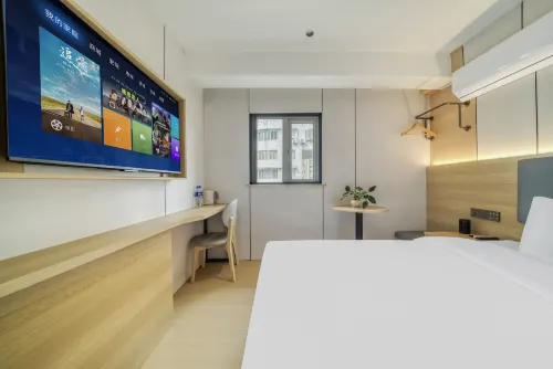 Qingji MINI Hotel (Wuma Street, Wenzhou)