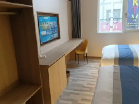 Luquan Honghui Hotel Hotels in Luquan