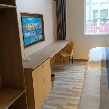 Luquan Honghui Hotel