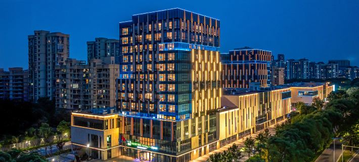 Holiday Inn Express Kunshan Yushan by IHG Hotéis em Kunshan