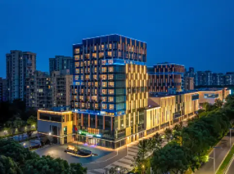 Holiday Inn Express Kunshan Yushan by IHG