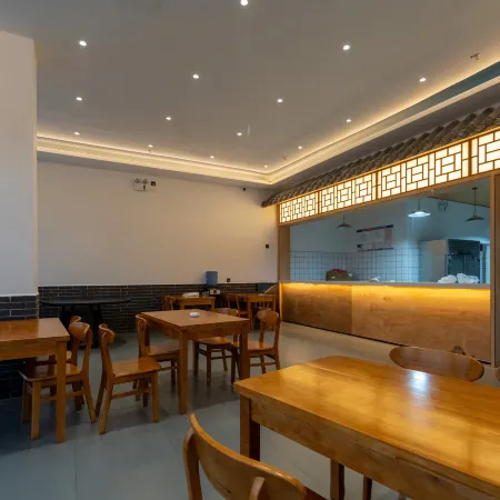 Yanlin Hotel