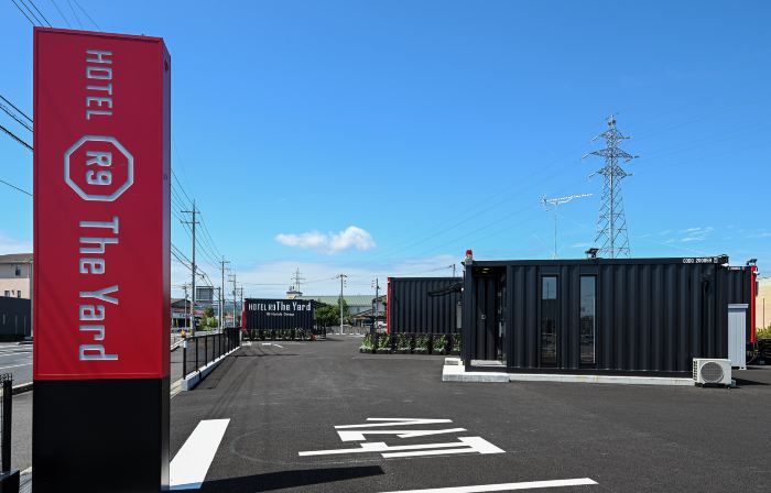HOTEL R9 The Yard Tsuyama