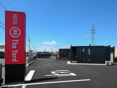 HOTEL R9 The Yard Tsuyama Отели рядом с достопримечательностью «Kumenosato Road Station»