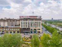 Saishang Qinyuan Village Business Hotel Hotels in Yanchi
