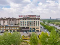 Saishang Qinyuan Village Business Hotel