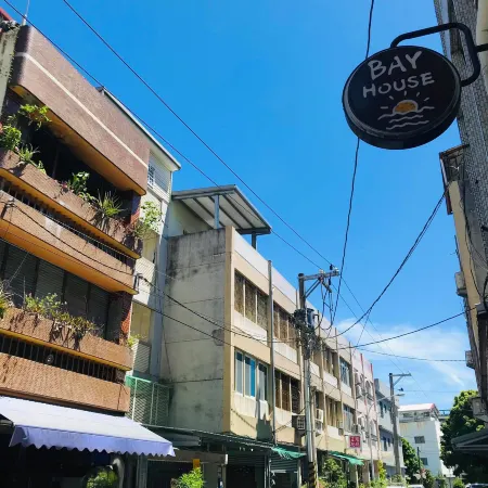 Bayhouse Comfortel Hualien Hostel Отели рядом с достопримечательностью «Станция Beipu»