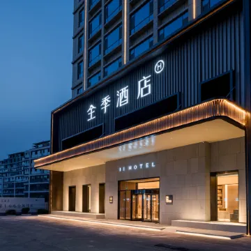 JI Hotel (Feixian Yan Zhenqing Park)