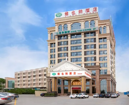 Vienna Hotel (Dongguan Dongcheng Shilong Road) Отели рядом с достопримечательностью «Liuhua Tower»