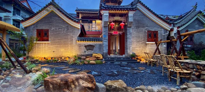 Heyuan Courtyard Resort Homestay Hôtels à&nbsp;: Longyan