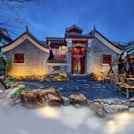 Heyuan Courtyard Resort Homestay