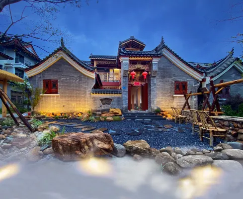 Heyuan Courtyard Resort Homestay