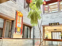 Weifeng Yun She · Chinese Siheyuan · Design Guesthouse (Datong Ancient City Huayan Temple)