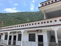 Zhuyucangminsu Hotels in Motuo