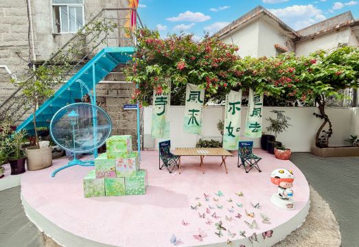 3. 수쥐 코트야드..