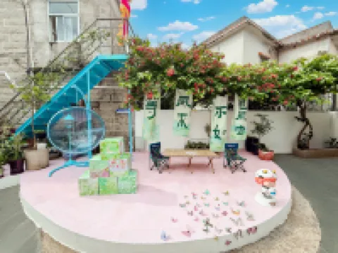 yujianpengqi Hotel berhampiran Dongshan Wharf