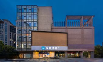 HanTing Hotel (Shanghai Waigaoqiao Free Trade Zone Jingao Road)