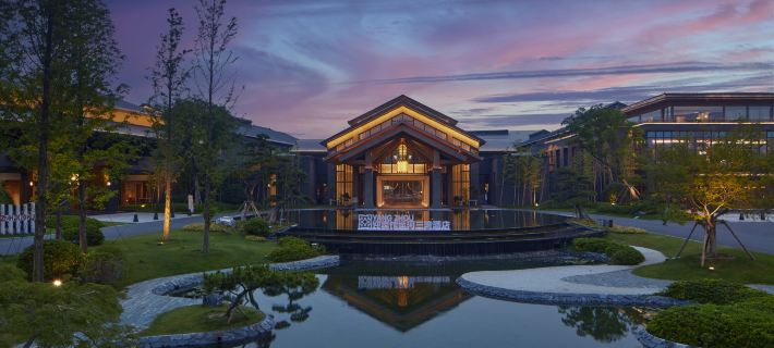Yangzhou Guest House Canal Sanwan Hotel Hotele w: Yangzhou