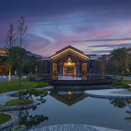 Yangzhou Guest House Canal Sanwan Hotel