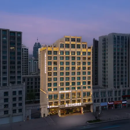 ELEGANT GARDEN HOTEL