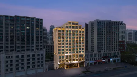 ELEGANT GARDEN HOTEL Отели в г. Синьинг