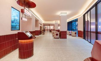 Ni Hao Hotel (West Square Store, Guiyang North Railway Station)
