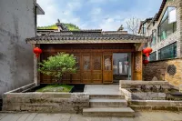 花築·黃山三境民宿（呈坎靈山店） 黃山住宿飯店