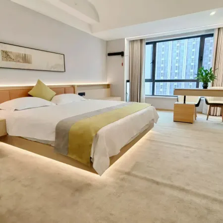 Bengbu Zhixing Yuemu Hotel (Wanda Plaza)