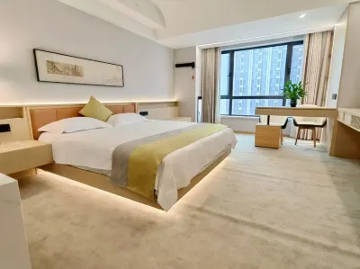 Bengbu Zhixing Yuemu Hotel (Wanda Plaza)