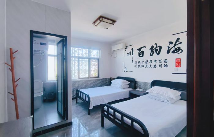 Mengbei Express Hotel