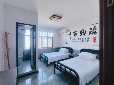 Mengbei Express Hotel