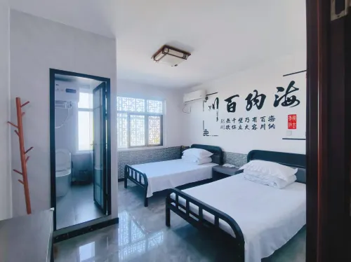 Mengbei Express Hotel Hotels in Yanshan