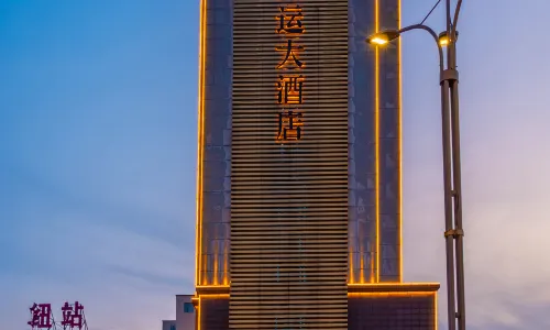 Longyun Hotel