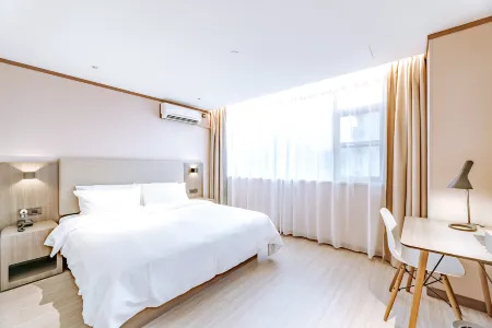 HanTing 호텔(상하이 신 국제박람센터 팡화루)