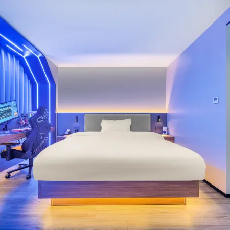 Impression E-sports Business Hotel (Lushan Branch)