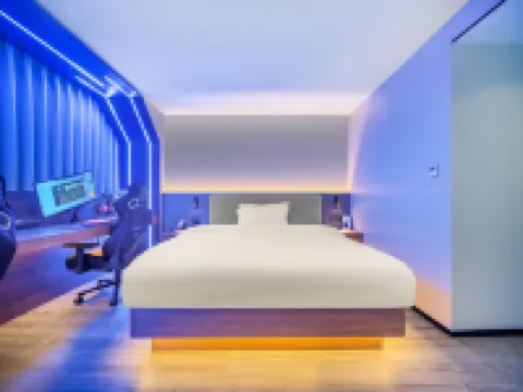 Impression E-sports Business Hotel (Lushan Branch)