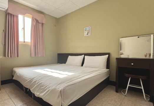 Good fortune homestay