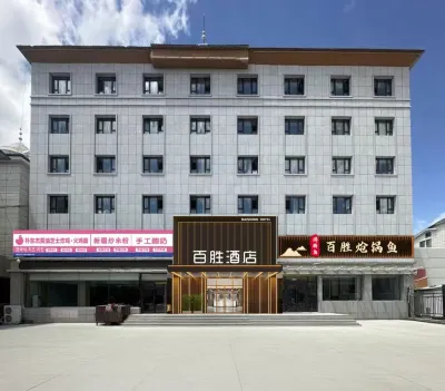 Beson  Hotel 허징 호텔