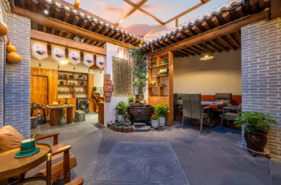 Floral Hotel·Guangxi Wellness Courtyard Homestay (Pingyao Ancient City Branch) Hotels in Pingyao