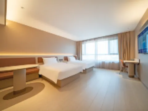 漢庭酒店（興城興海公園店） 鄰近華聯商廈（釣魚台西路店）的酒店