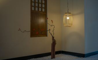 Pju Yangxin Courtyard  Tengchong